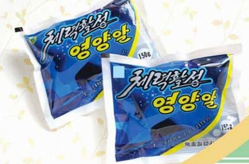102_1541-blog-viagra-korea