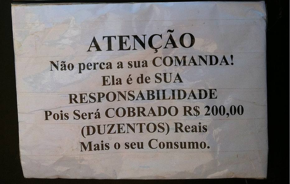 1441990381833