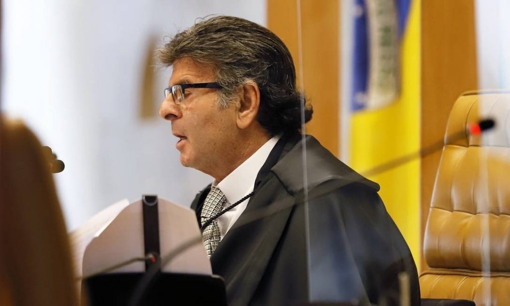 PLANTÃO JUDICIÁRIO, Pedido para analisar impeachment não será julgado no plantão, decide Fux