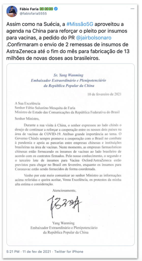 ff-559x1024 China vai enviar ao Brasil insumos para 13 milhões de doses da vacina de Oxford