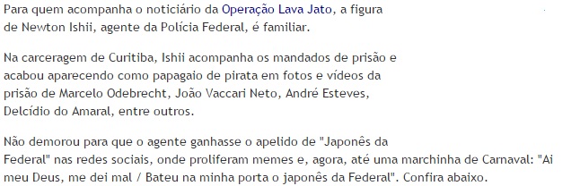 Japones