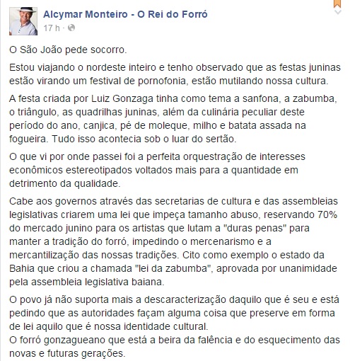 alcymar