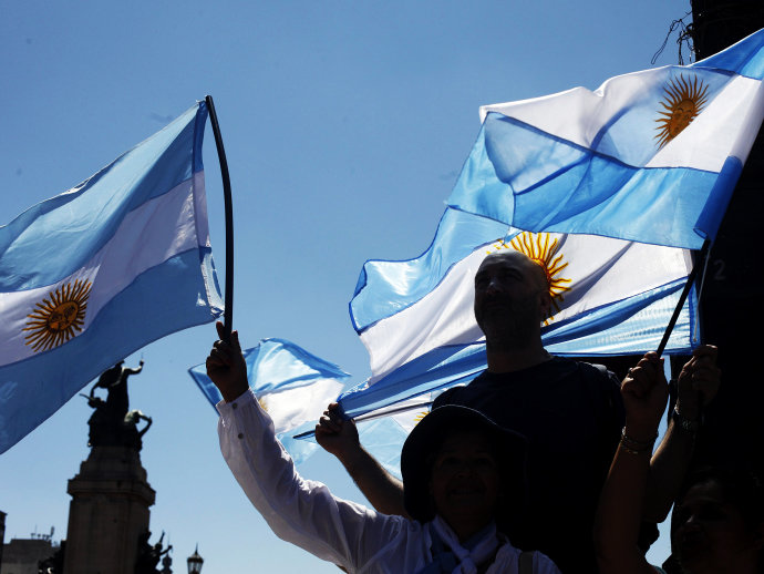alx_posse-presidente-macri-argentina-20151210-0011_original
