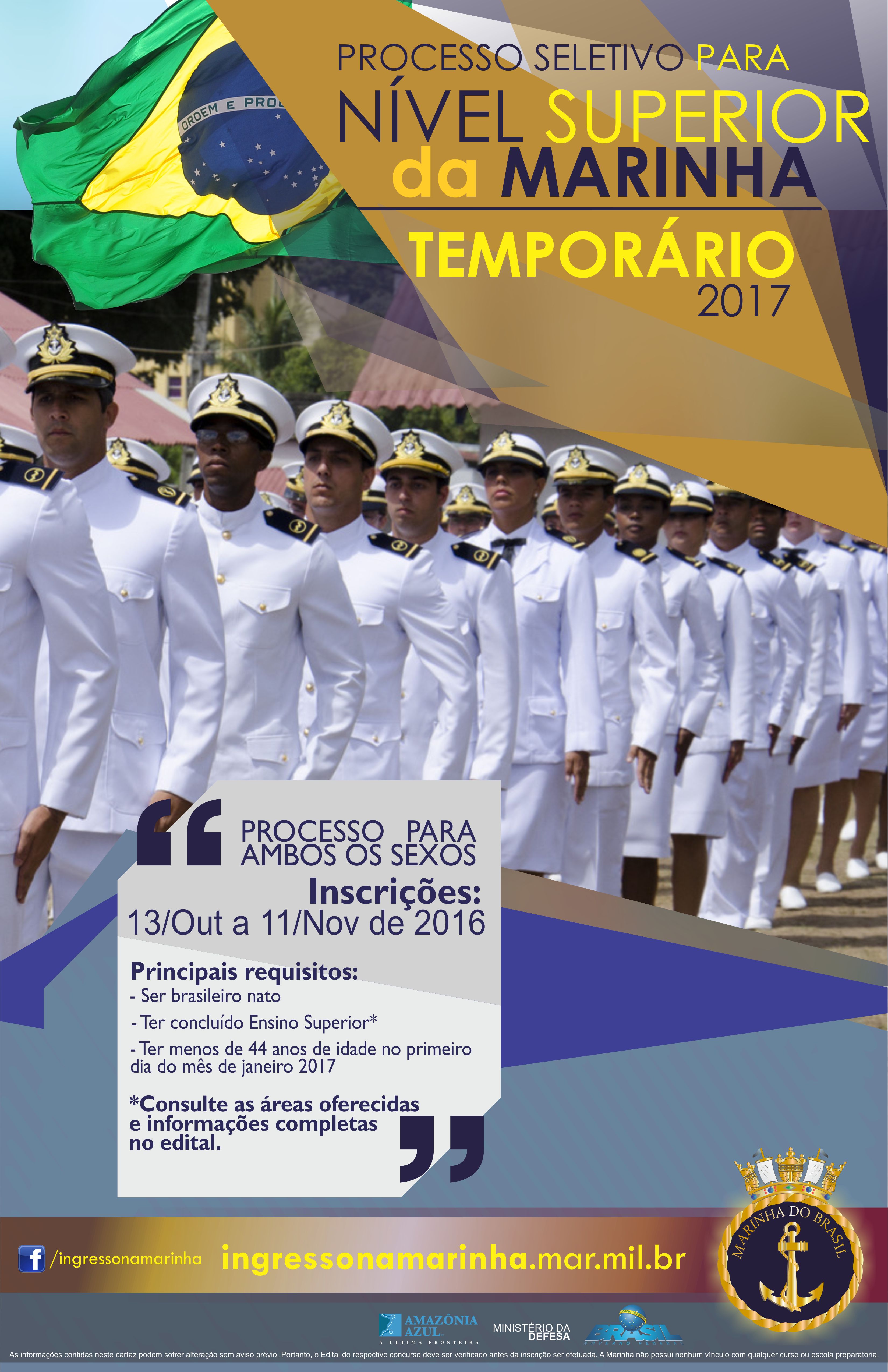 cartaz RM2 2016AA